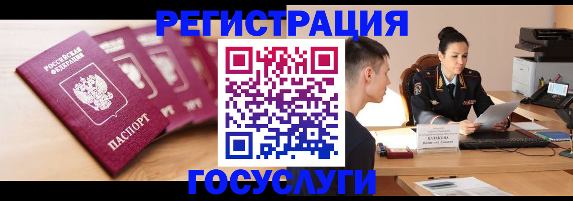 форма 3 в Луховицах